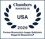 Chambers Ranking Seal for 2026